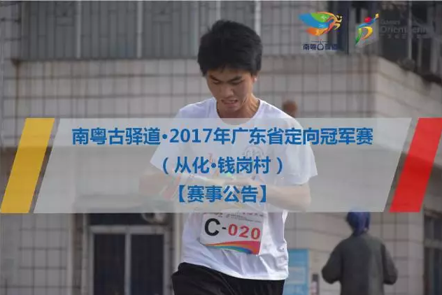 安博体育